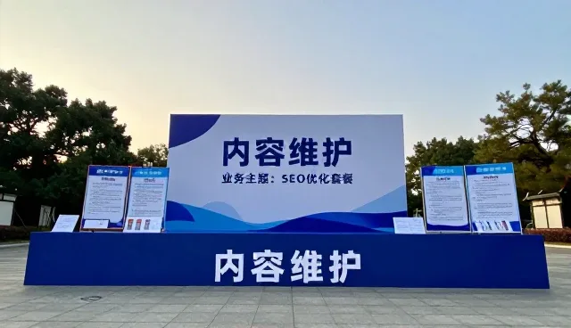 视频内容维护的技巧与日常实践