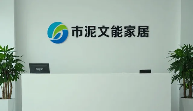 文案创作中的内容优化：如何避免常见误区