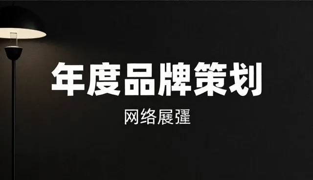 网络覆盖:内容分发选型关注点分析